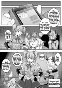 Mahou Shoujo Haiboku - Ayame Shokushu Ryoujoku-hen - / 魔法少女敗北－あやめ触手陵辱編－ Page 41 Preview