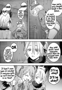 Mahou Shoujo Haiboku - Ayame Shokushu Ryoujoku-hen - / 魔法少女敗北－あやめ触手陵辱編－ Page 42 Preview
