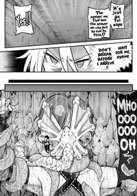 Mahou Shoujo Haiboku - Ayame Shokushu Ryoujoku-hen - / 魔法少女敗北－あやめ触手陵辱編－ Page 43 Preview