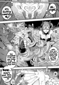 Mahou Shoujo Haiboku - Ayame Shokushu Ryoujoku-hen - / 魔法少女敗北－あやめ触手陵辱編－ Page 52 Preview