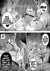 Mahou Shoujo Haiboku - Ayame Shokushu Ryoujoku-hen - / 魔法少女敗北－あやめ触手陵辱編－ Page 53 Preview