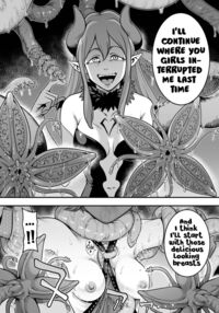 Mahou Shoujo Haiboku - Ayame Shokushu Ryoujoku-hen - / 魔法少女敗北－あやめ触手陵辱編－ Page 54 Preview