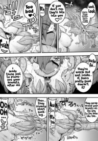 Mahou Shoujo Haiboku - Ayame Shokushu Ryoujoku-hen - / 魔法少女敗北－あやめ触手陵辱編－ Page 55 Preview
