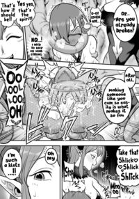 Mahou Shoujo Haiboku - Ayame Shokushu Ryoujoku-hen - / 魔法少女敗北－あやめ触手陵辱編－ Page 69 Preview