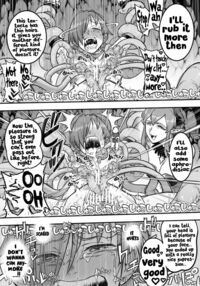 Mahou Shoujo Haiboku - Ayame Shokushu Ryoujoku-hen - / 魔法少女敗北－あやめ触手陵辱編－ Page 87 Preview