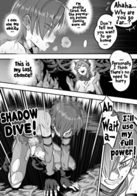 Mahou Shoujo Haiboku - Ayame Shokushu Ryoujoku-hen - / 魔法少女敗北－あやめ触手陵辱編－ Page 92 Preview