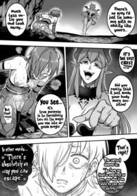 Mahou Shoujo Haiboku - Ayame Shokushu Ryoujoku-hen - / 魔法少女敗北－あやめ触手陵辱編－ Page 94 Preview