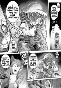 Mahou Shoujo Haiboku - Ayame Shokushu Ryoujoku-hen - / 魔法少女敗北－あやめ触手陵辱編－ Page 95 Preview