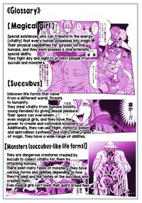 Mahou Shoujo Haiboku - Ayame Shokushu Ryoujoku-hen - / 魔法少女敗北－あやめ触手陵辱編－ Page 97 Preview