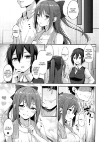 Osaka Shizuku's Secret After-School Lesson / 桜坂しずくの放課後シークレットレッスン Page 25 Preview