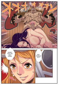 CHOP STICK 2 / CHOP STICK 2 Page 24 Preview