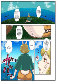 CHOP STICK 2 / CHOP STICK 2 Page 54 Preview