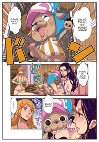 CHOP STICK 2 / CHOP STICK 2 Page 7 Preview