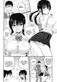 Kanojo no Imouto ga Kyonyuu MiniSkir JK de Koakuma-kei / 彼女の妹が巨乳ミニスカJKで小悪魔系 [Chilt] [Original] Thumbnail Page 04