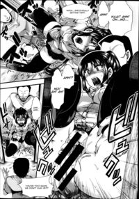 Dohougakai Zenpen / 土崩瓦解 前編 Page 13 Preview