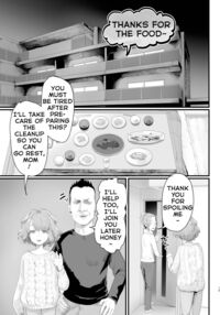 I Became Daddy's Onahole! ~How I Fell Prey to My Pervert Dad and Became His Personal Hole~ / パパのオナホになれ! ~エロ親父の餌食になった男の娘~ Page 12 Preview
