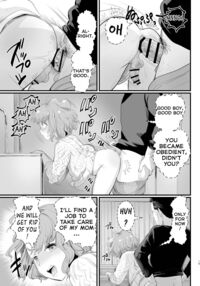 I Became Daddy's Onahole! ~How I Fell Prey to My Pervert Dad and Became His Personal Hole~ / パパのオナホになれ! ~エロ親父の餌食になった男の娘~ Page 14 Preview