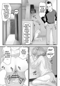 I Became Daddy's Onahole! ~How I Fell Prey to My Pervert Dad and Became His Personal Hole~ / パパのオナホになれ! ~エロ親父の餌食になった男の娘~ Page 18 Preview