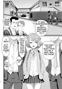 I Became Daddy's Onahole! ~How I Fell Prey to My Pervert Dad and Became His Personal Hole~ / パパのオナホになれ! ~エロ親父の餌食になった男の娘~ Page 19 Preview