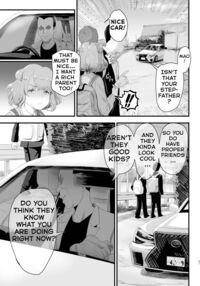 I Became Daddy's Onahole! ~How I Fell Prey to My Pervert Dad and Became His Personal Hole~ / パパのオナホになれ! ~エロ親父の餌食になった男の娘~ Page 20 Preview