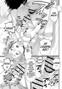 I Became Daddy's Onahole! ~How I Fell Prey to My Pervert Dad and Became His Personal Hole~ / パパのオナホになれ! ~エロ親父の餌食になった男の娘~ Page 26 Preview