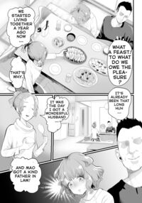 I Became Daddy's Onahole! ~How I Fell Prey to My Pervert Dad and Became His Personal Hole~ / パパのオナホになれ! ~エロ親父の餌食になった男の娘~ Page 2 Preview