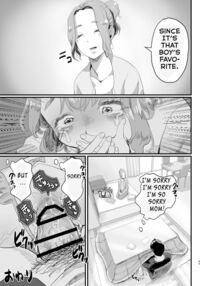I Became Daddy's Onahole! ~How I Fell Prey to My Pervert Dad and Became His Personal Hole~ / パパのオナホになれ! ~エロ親父の餌食になった男の娘~ Page 42 Preview