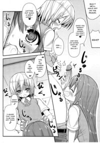 Anetomo 2 / あねとも 2 Page 13 Preview