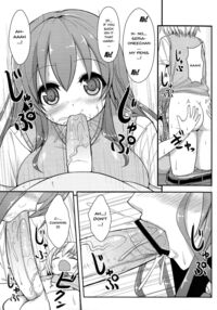 Anetomo 2 / あねとも 2 Page 14 Preview