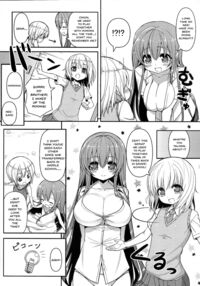 Anetomo 2 / あねとも 2 Page 5 Preview