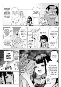 Shousou Mind Crisis!! / 焦燥まいんどくらいしす!! Page 6 Preview