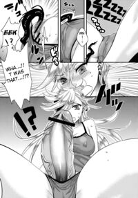 Delicious Milk / Delicious Milk [Amatake Akewo] [Panty And Stocking With Garterbelt] Thumbnail Page 07