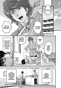 My Mother Fucking My Friend / 母が友カノになったので [Tatsunami Youtoku] Thumbnail Page 13