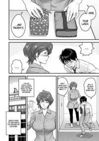 My Mother Fucking My Friend / 母が友カノになったので [Tatsunami Youtoku] Thumbnail Page 14