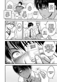 My Mother Fucking My Friend / 母が友カノになったので [Tatsunami Youtoku] Thumbnail Page 18