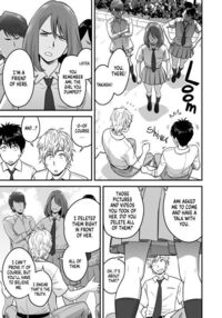 My Mother Fucking My Friend / 母が友カノになったので [Tatsunami Youtoku] Thumbnail Page 19