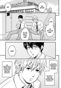 My Mother Fucking My Friend / 母が友カノになったので [Tatsunami Youtoku] Thumbnail Page 01