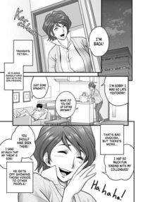 My Mother Fucking My Friend / 母が友カノになったので [Tatsunami Youtoku] Thumbnail Page 21