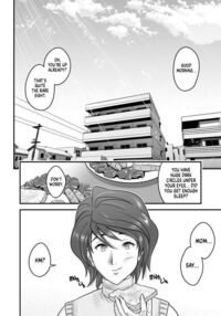 My Mother Fucking My Friend / 母が友カノになったので [Tatsunami Youtoku] Thumbnail Page 44