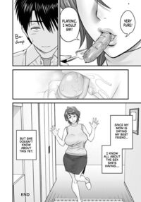 My Mother Fucking My Friend / 母が友カノになったので [Tatsunami Youtoku] Thumbnail Page 46