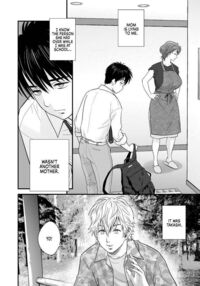 My Mother Fucking My Friend / 母が友カノになったので [Tatsunami Youtoku] Thumbnail Page 48