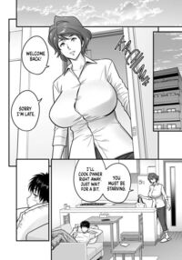 My Mother Fucking My Friend / 母が友カノになったので [Tatsunami Youtoku] Thumbnail Page 04