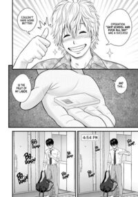 My Mother Fucking My Friend / 母が友カノになったので [Tatsunami Youtoku] Thumbnail Page 51