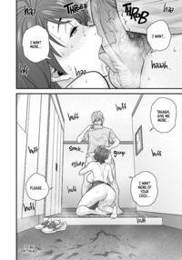 My Mother Fucking My Friend / 母が友カノになったので [Tatsunami Youtoku] Thumbnail Page 52