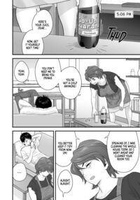 My Mother Fucking My Friend / 母が友カノになったので [Tatsunami Youtoku] Thumbnail Page 56