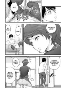 My Mother Fucking My Friend / 母が友カノになったので [Tatsunami Youtoku] Thumbnail Page 84