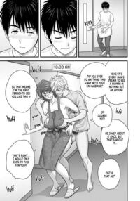 My Mother Fucking My Friend / 母が友カノになったので [Tatsunami Youtoku] Thumbnail Page 85