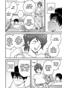 My Mother Fucking My Friend / 母が友カノになったので [Tatsunami Youtoku] Thumbnail Page 08