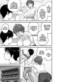 My Mother Fucking My Friend / 母が友カノになったので [Tatsunami Youtoku] Thumbnail Page 09