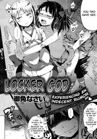 Locker God Page 2 Preview